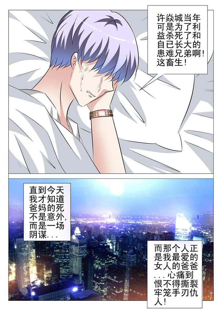 第89章：12