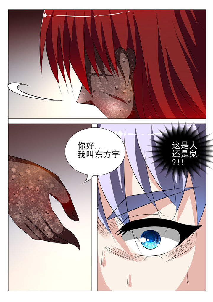 第78章：17