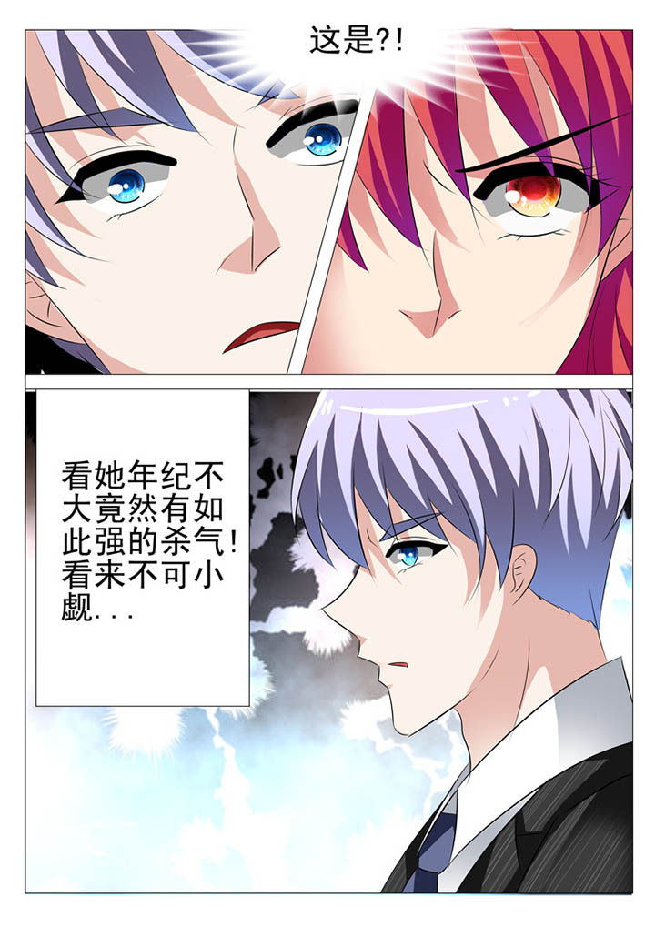 第16章：11