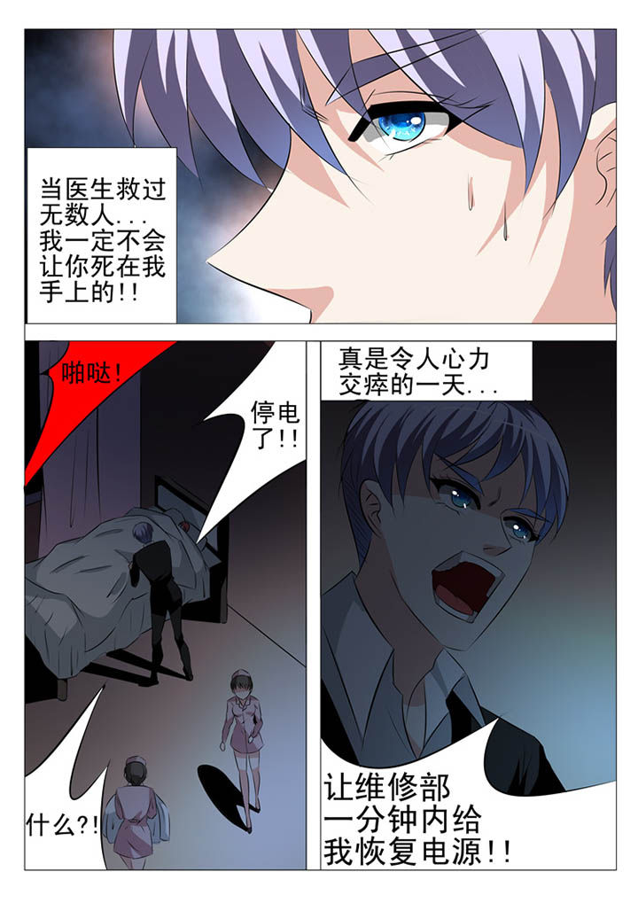 第12章：3