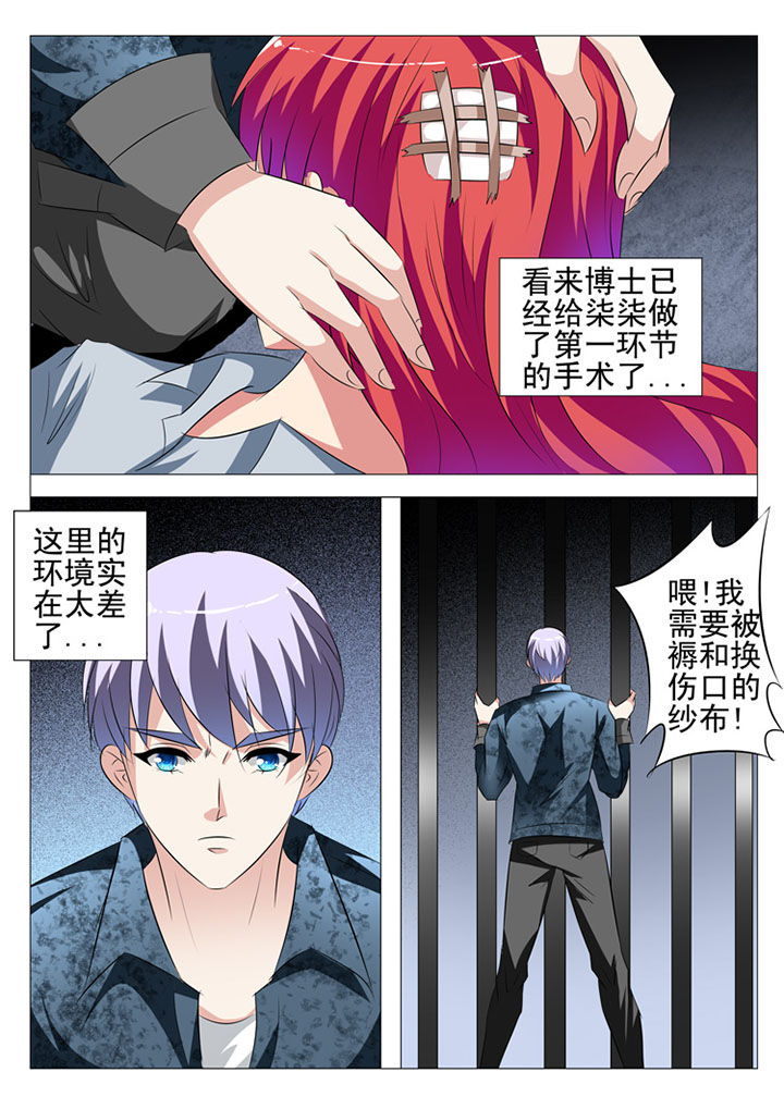第78章：7