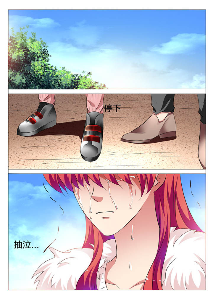 第118章：4
