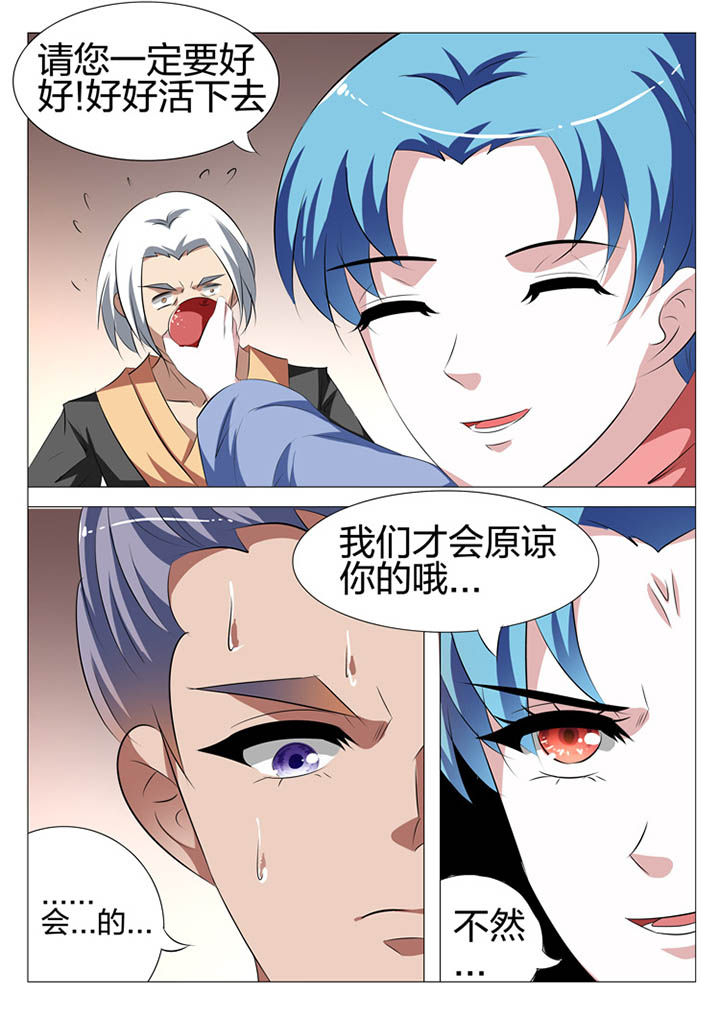 第122章：7