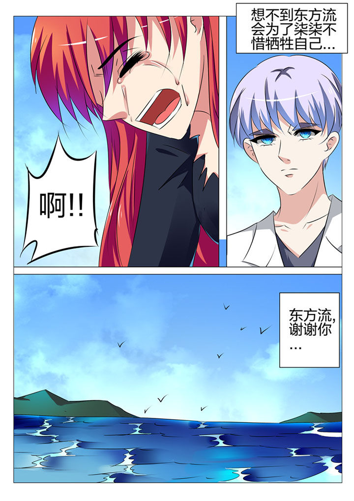 第177章：10