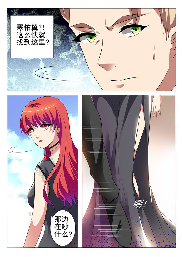 第47章：4