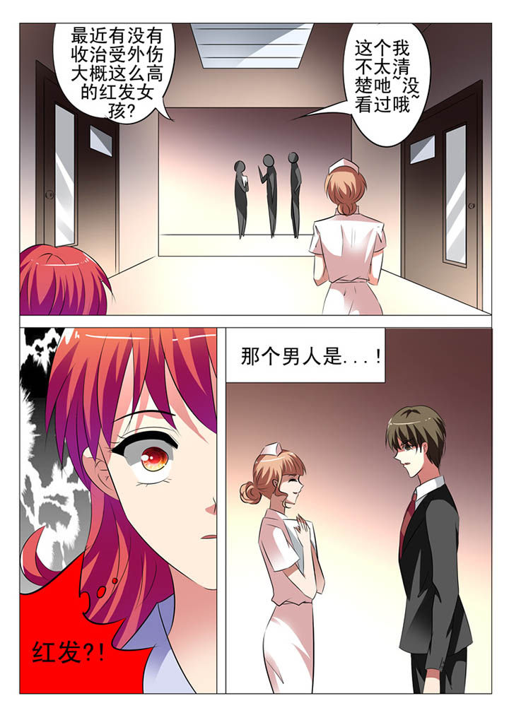 第17章：10