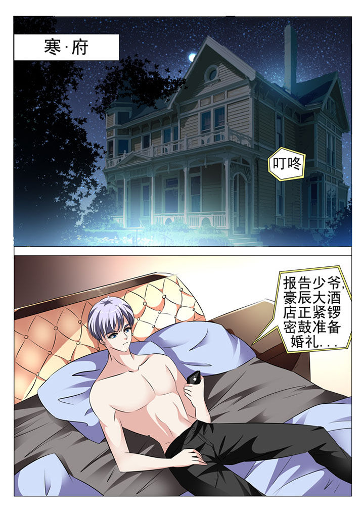 第7章：0