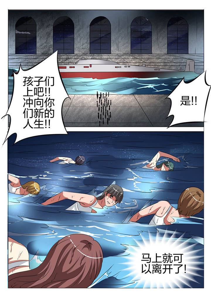 第130章：7