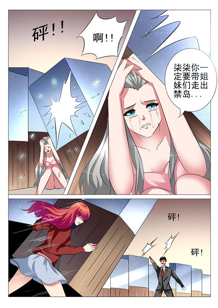 第96章：11
