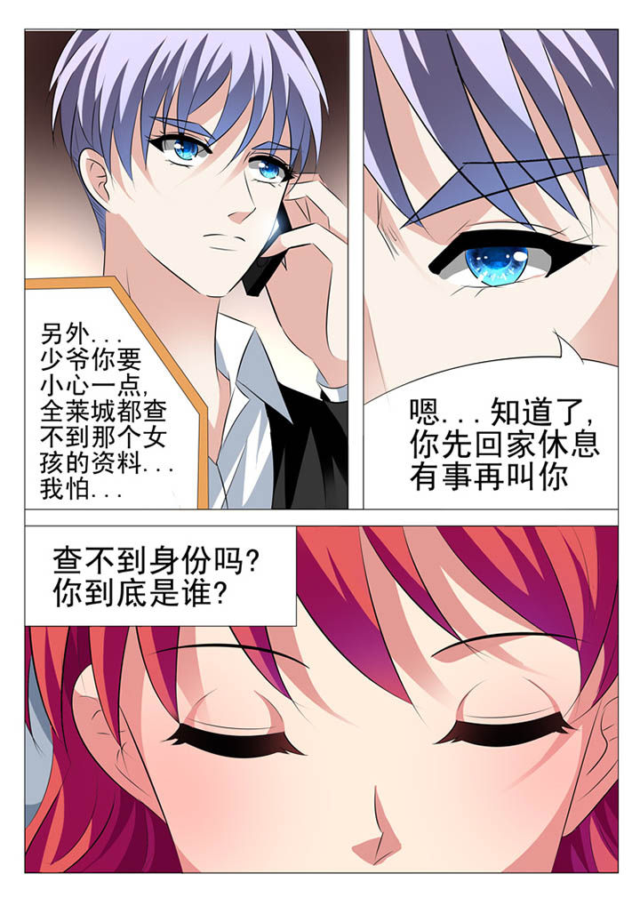 第11章：9
