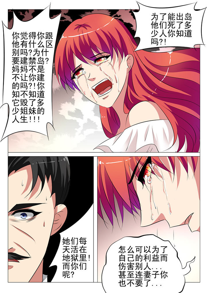 第99章：0
