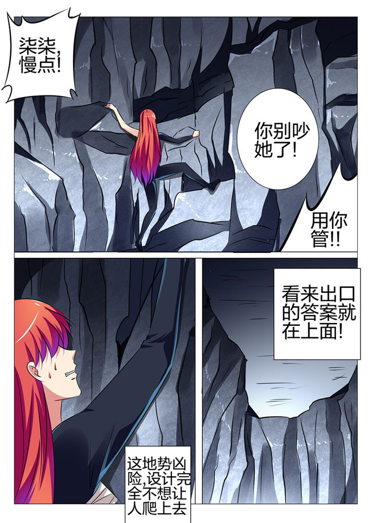 第176章：13