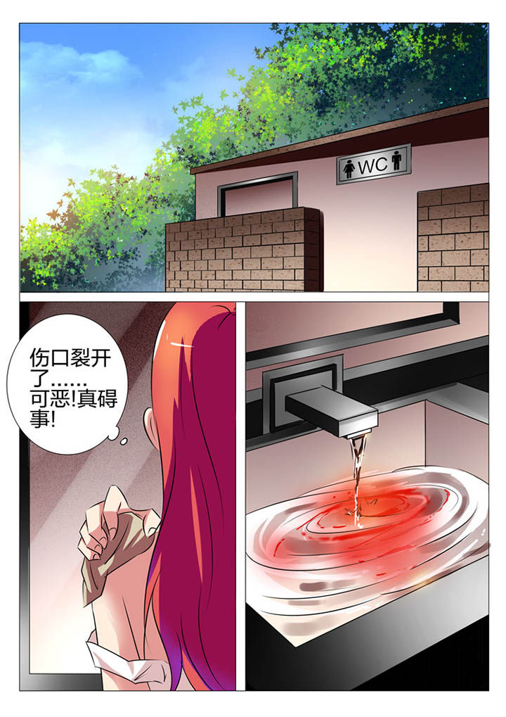 第149章：12