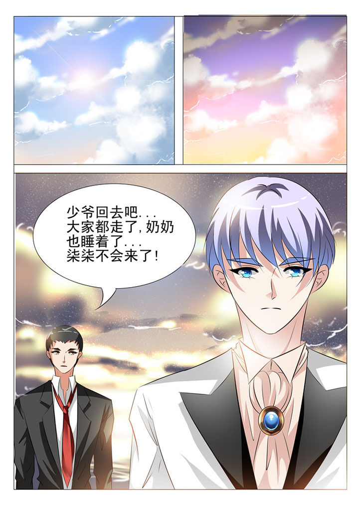 第61章：9