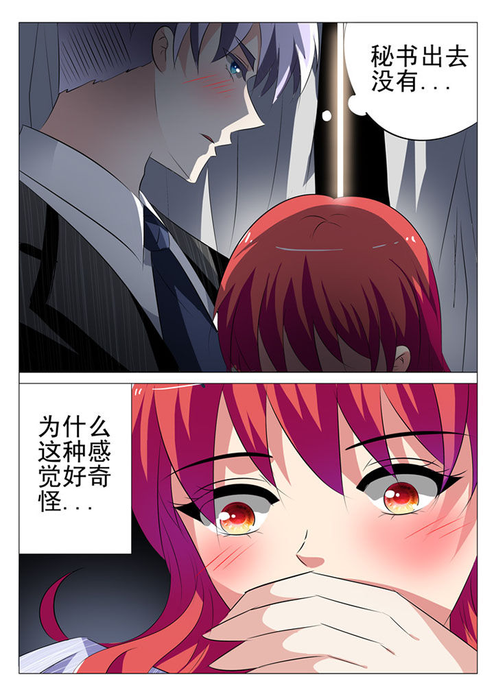 第19章：5
