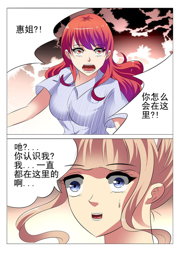 第21章：9