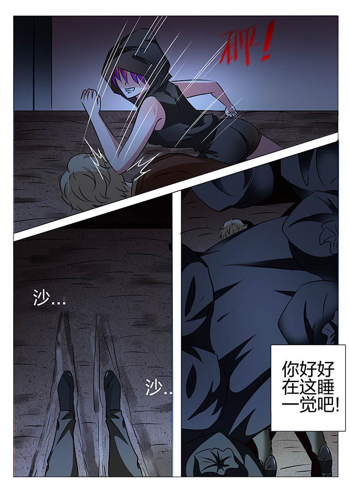 第153章：0