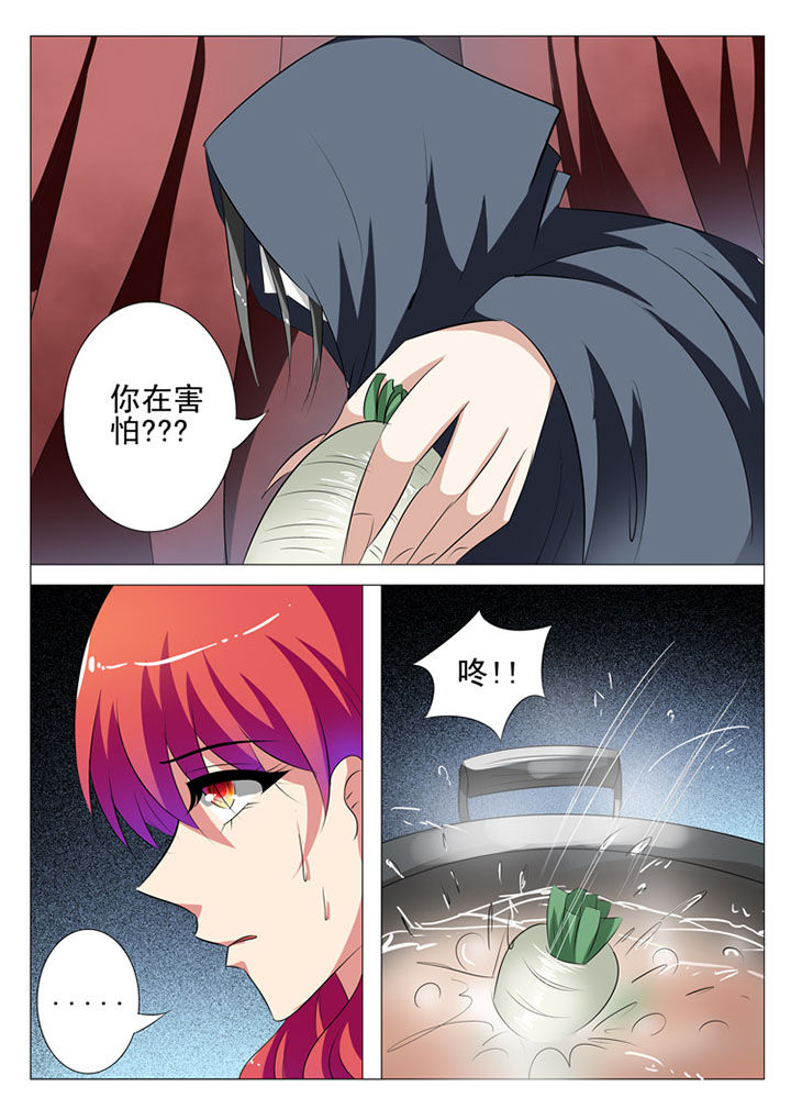 第58章：14