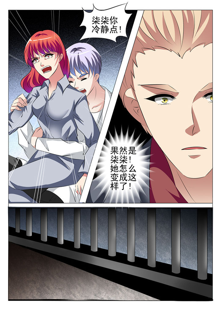 第81章：16