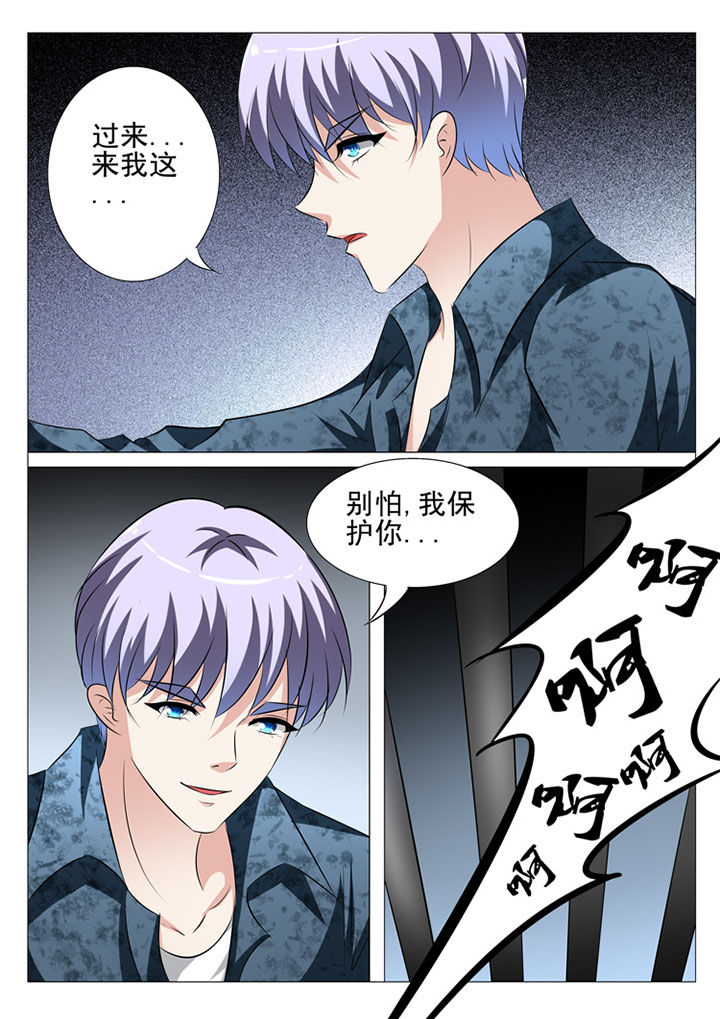 第80章：2