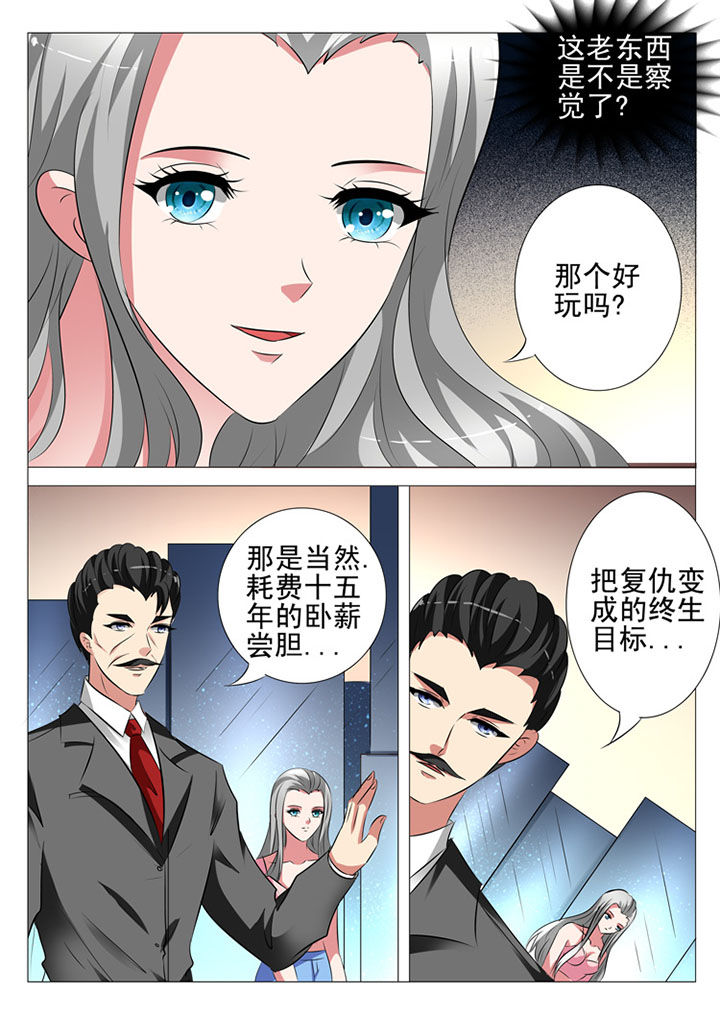 第95章：6