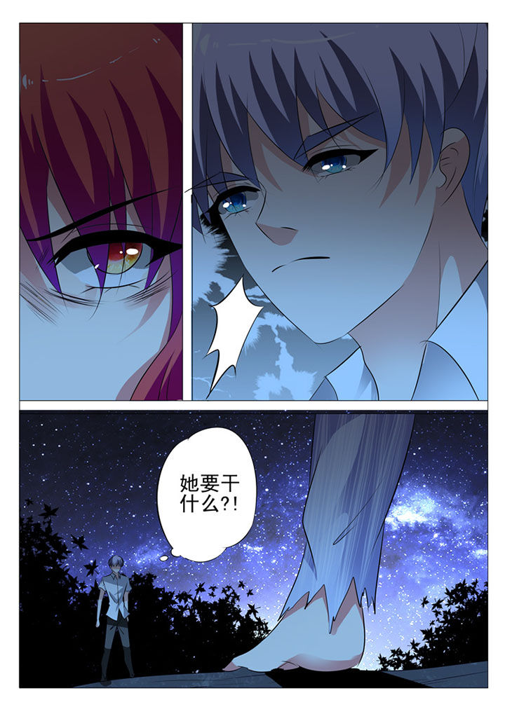 第27章：5