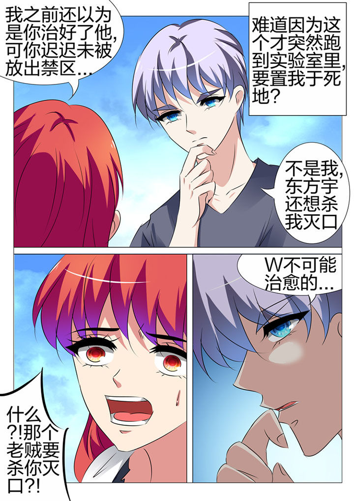 第177章：15