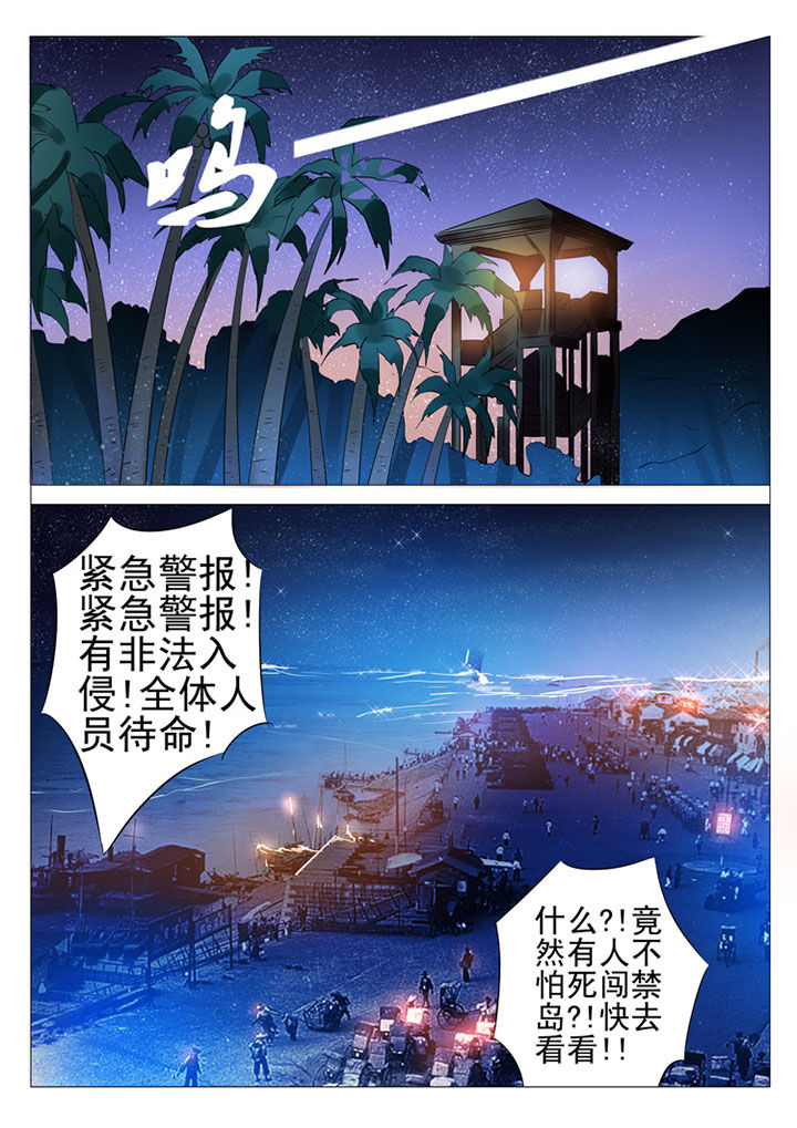 第93章：13