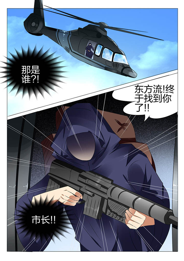 第173章：15