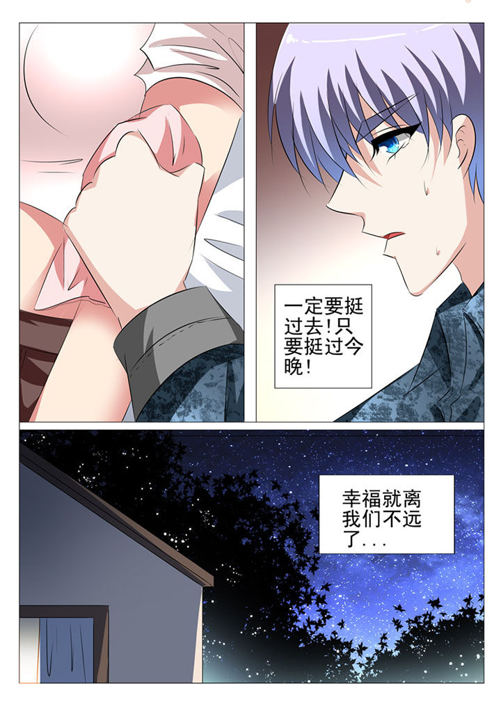 第72章：17