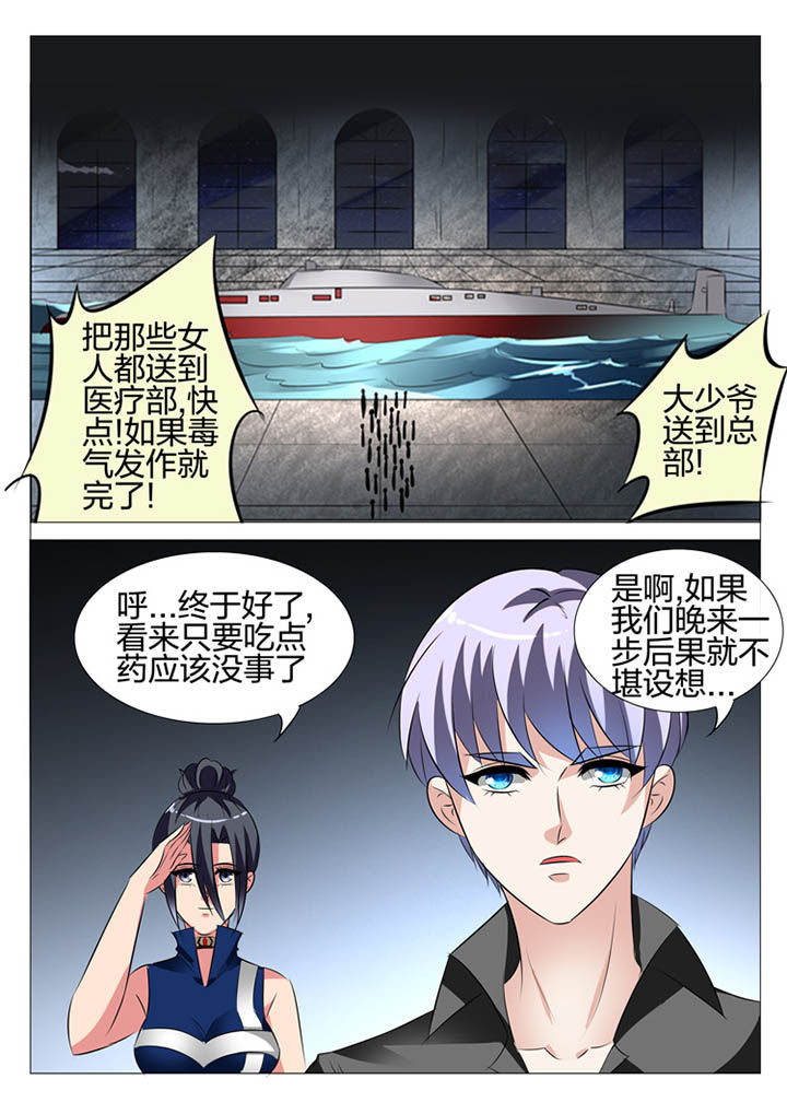 第131章：12