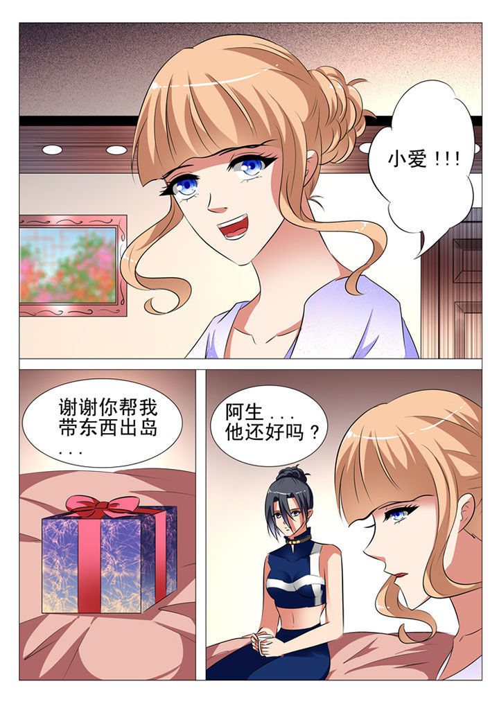 第85章：17