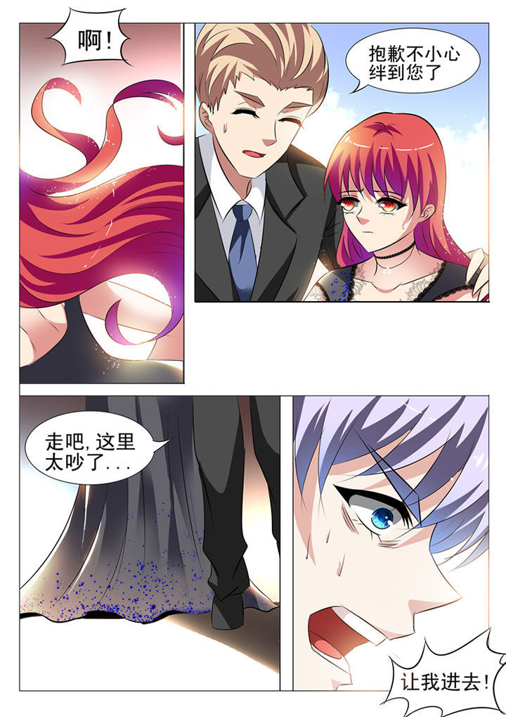 第47章：5