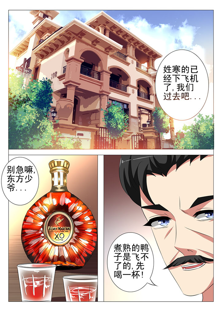第74章：15