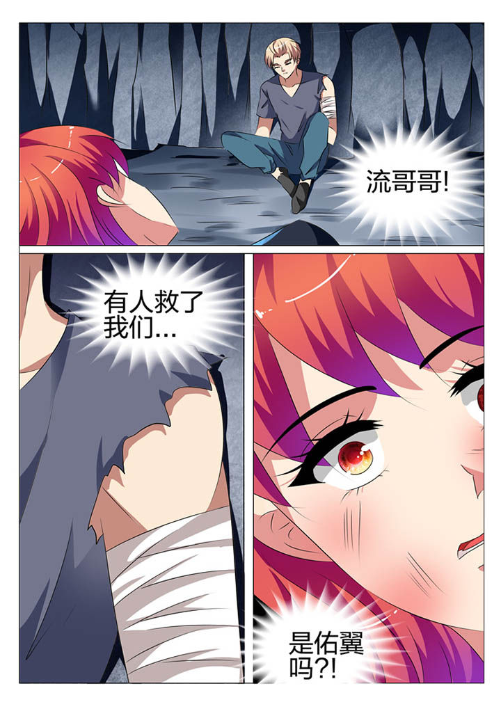 第174章：1
