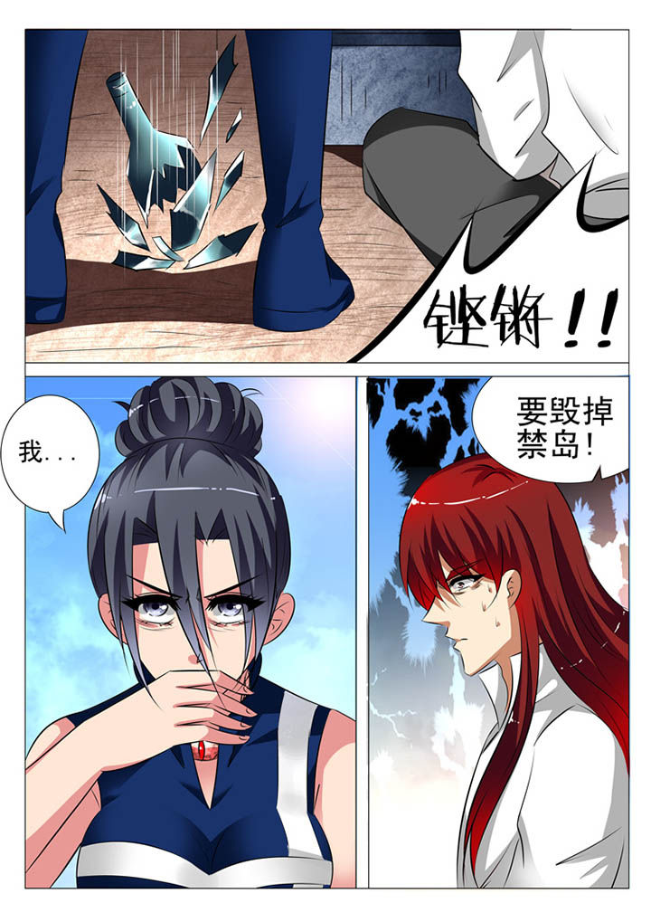 第107章：13