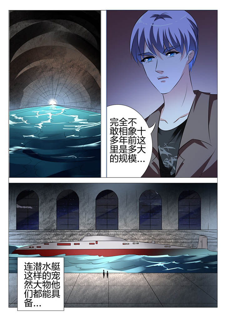 第117章：4