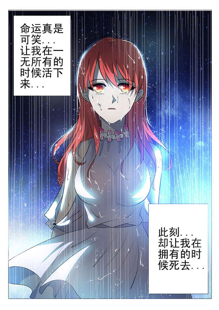 第10章：8
