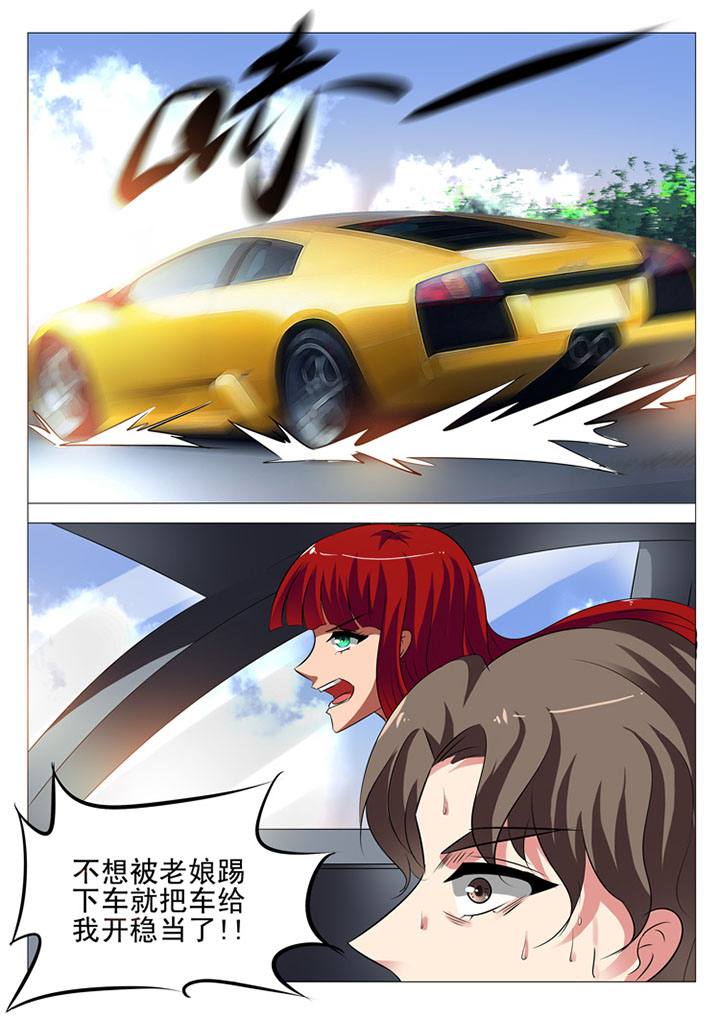第35章：5
