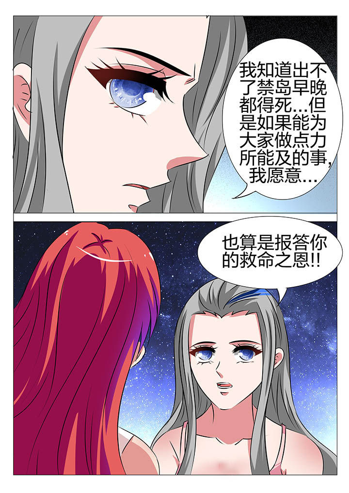第151章：13