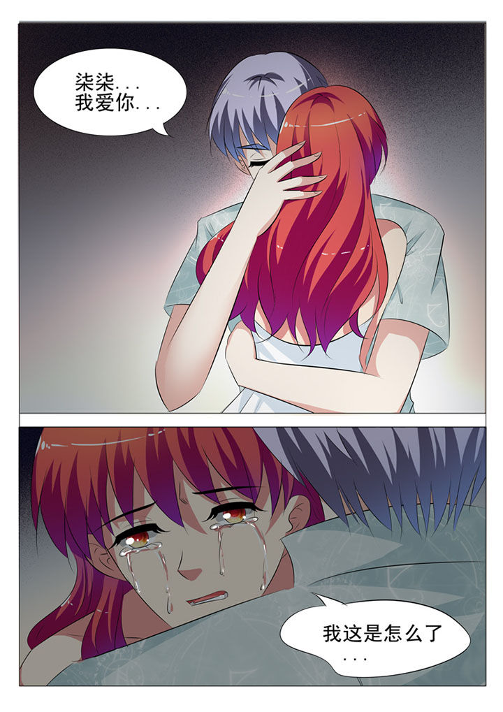 第64章：5