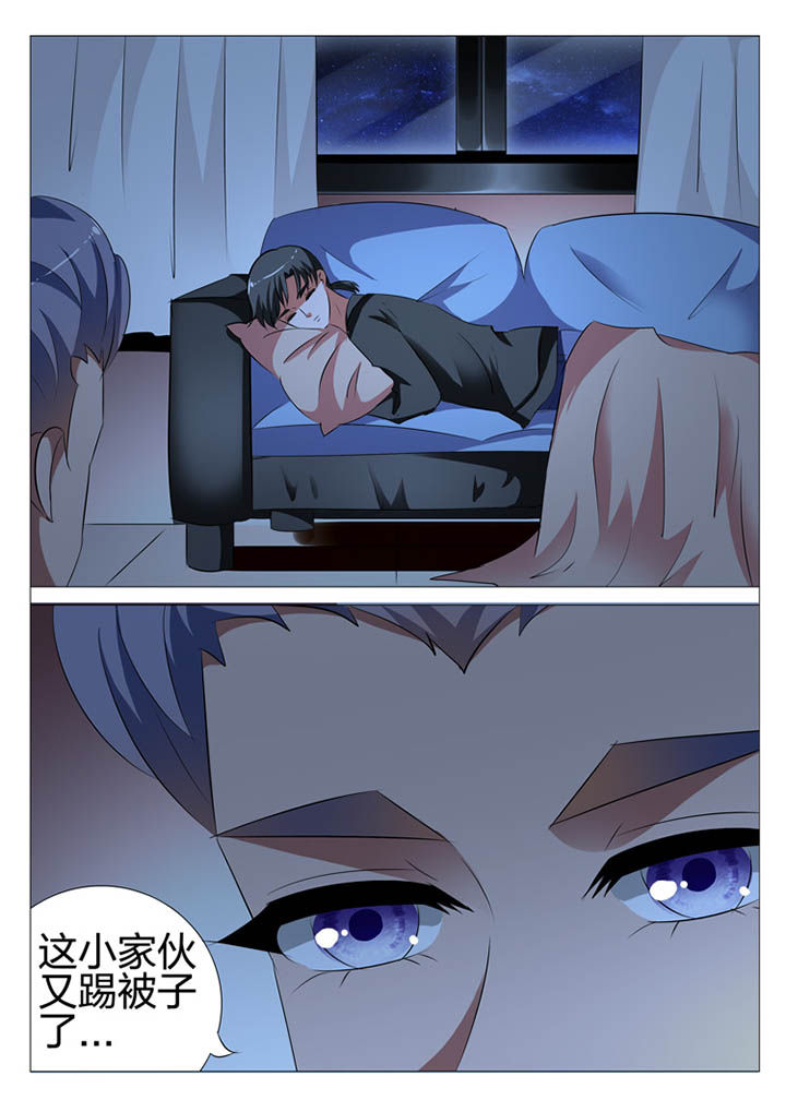 第123章：5