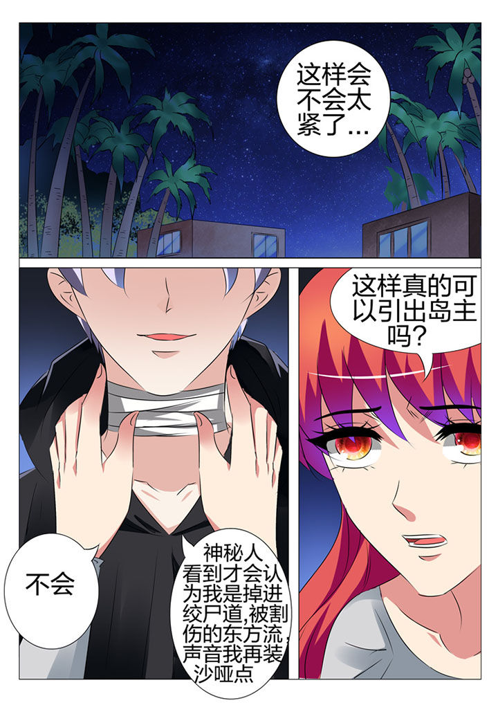 第178章：1