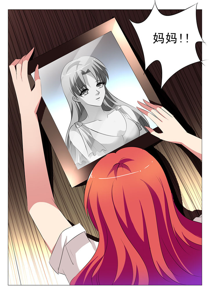 第40章：7