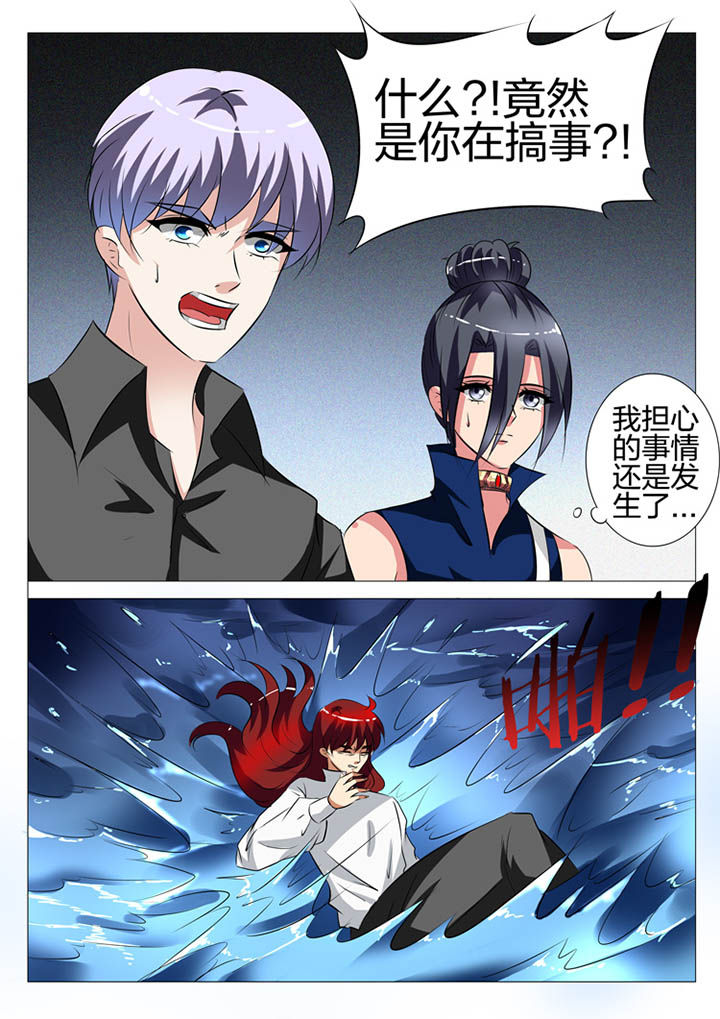 第130章：14