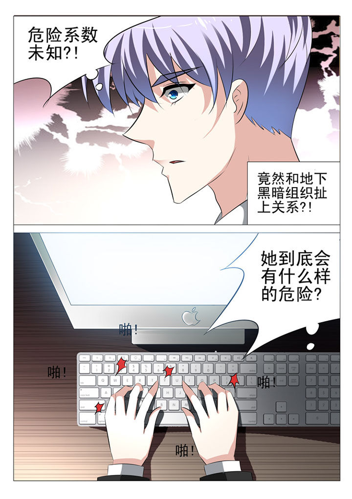 第23章：1
