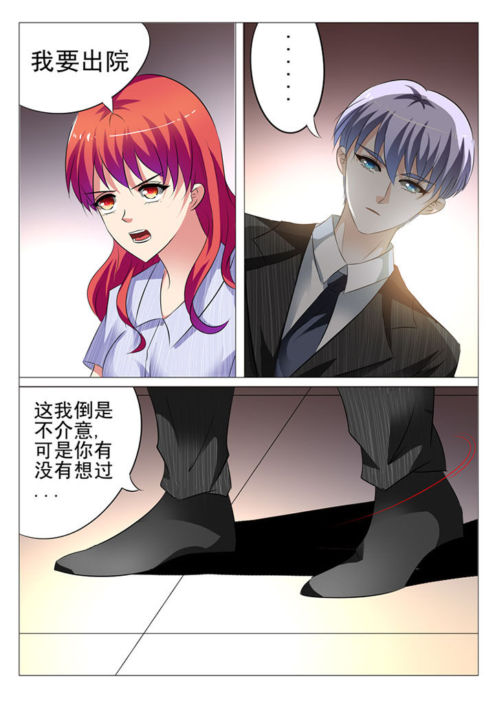 第22章：5