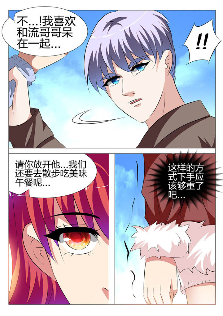 第118章：9