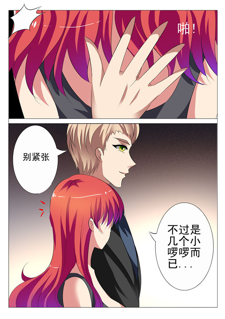 第48章：6