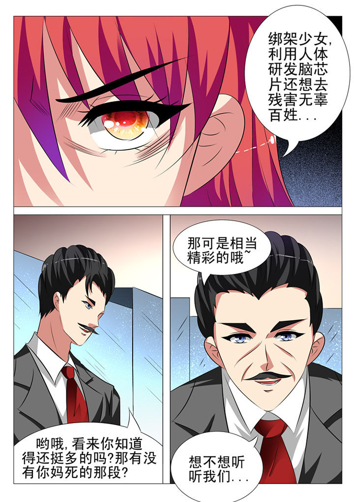 第96章：1